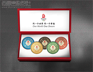 北京西風(fēng)東韻設(shè)計(jì)公司的收費(fèi)情況如何？