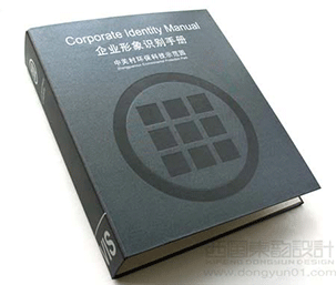 如何進(jìn)行異地設(shè)計(jì)項(xiàng)目合作？