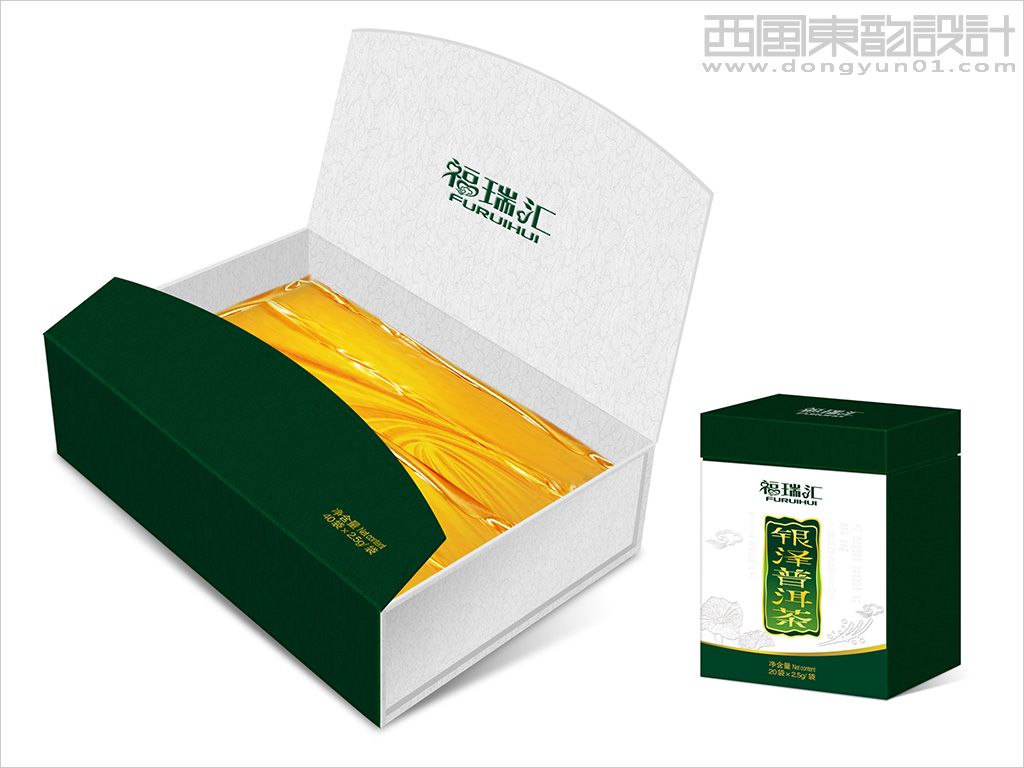 內(nèi)蒙古福瑞藥業(yè)系列保健茶包裝設計之銀澤普洱茶禮盒包裝設計