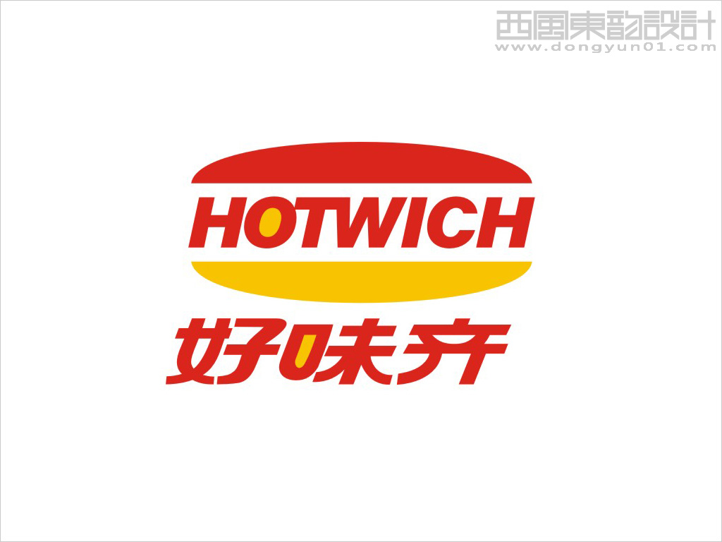 好味奇西式快餐連鎖機(jī)構(gòu)logo設(shè)計