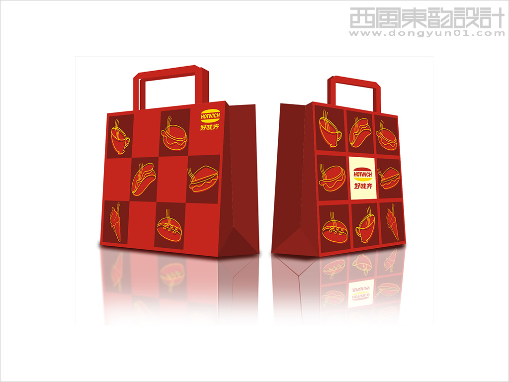 好味奇西式快餐連鎖機(jī)構(gòu)logo設(shè)計之手提袋設(shè)計