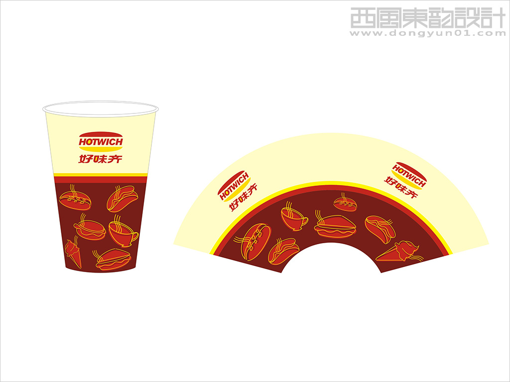 好味奇西式快餐連鎖機(jī)構(gòu)logo設(shè)計之紙杯設(shè)計
