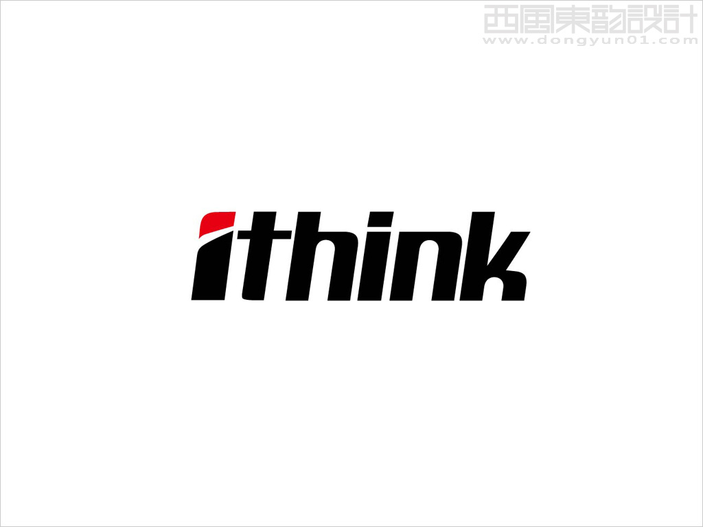 Ithink數(shù)碼電子產(chǎn)品品牌logo設計