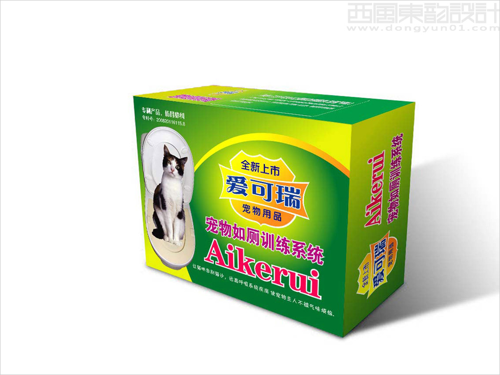 愛可瑞貓如側(cè)訓(xùn)練器包裝設(shè)計