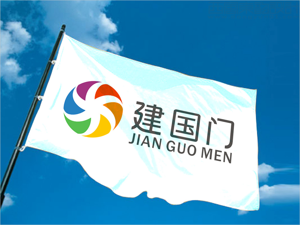 北京市建國(guó)門街道辦事處旗幟設(shè)計(jì)