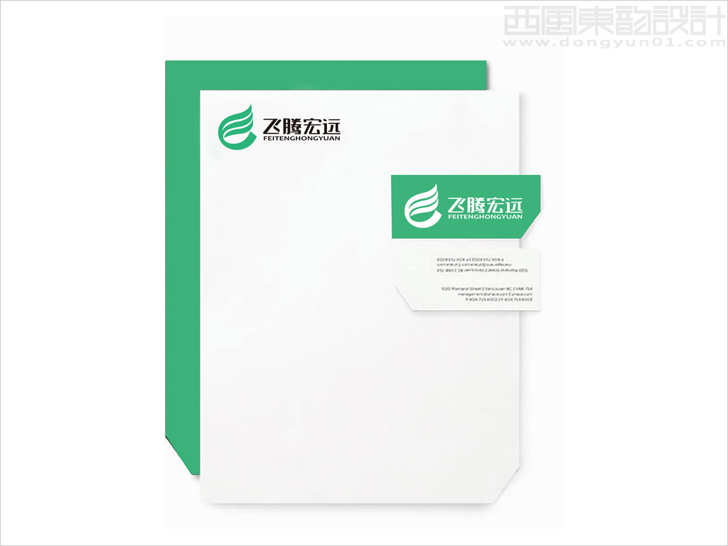 北京飛騰宏遠(yuǎn)凈化裝飾公司文檔設(shè)計 北京飛騰宏遠(yuǎn)凈化裝飾公司文檔設(shè)計