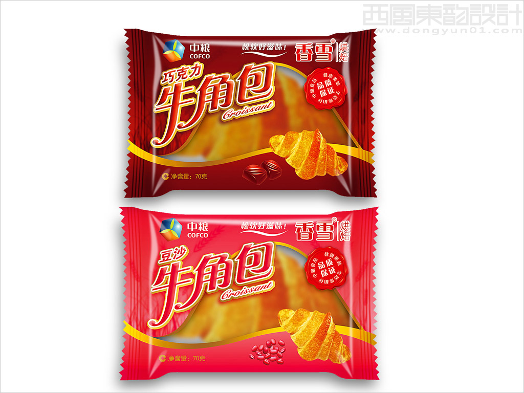 中糧香雪巧克力牛角包包裝設(shè)計(jì)、豆沙牛角包包裝設(shè)計(jì)