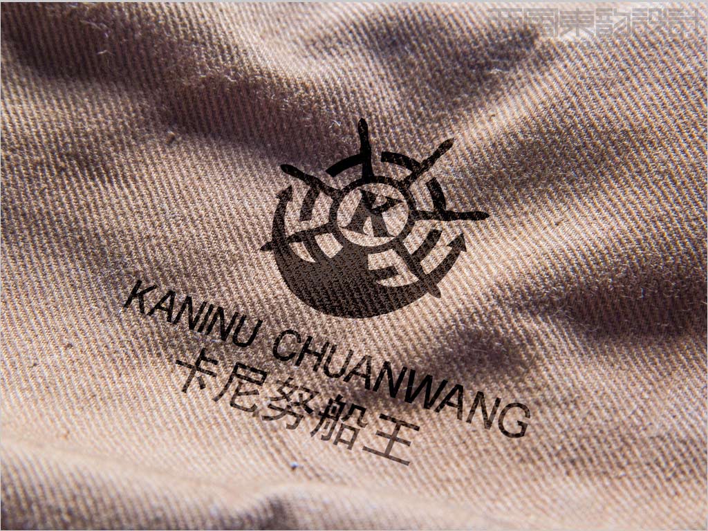 北京卡尼努船王服飾公司logo設(shè)計應(yīng)用效果
