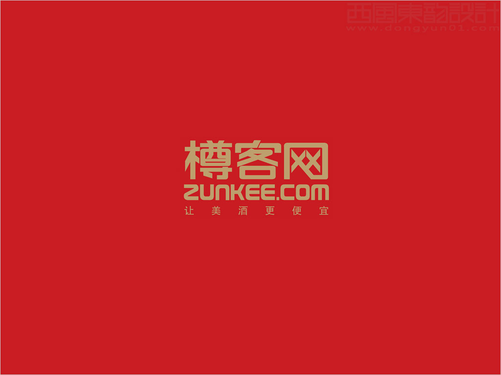 北京新域互聯(lián)信息技術有限公司樽客網(wǎng)電商網(wǎng)站標志設計之紅底金字效果圖