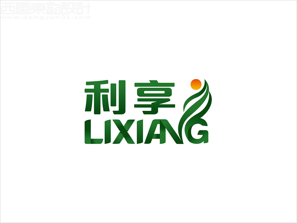 北京世紀(jì)中康醫(yī)藥科技有限公司利享保健品標(biāo)志設(shè)計