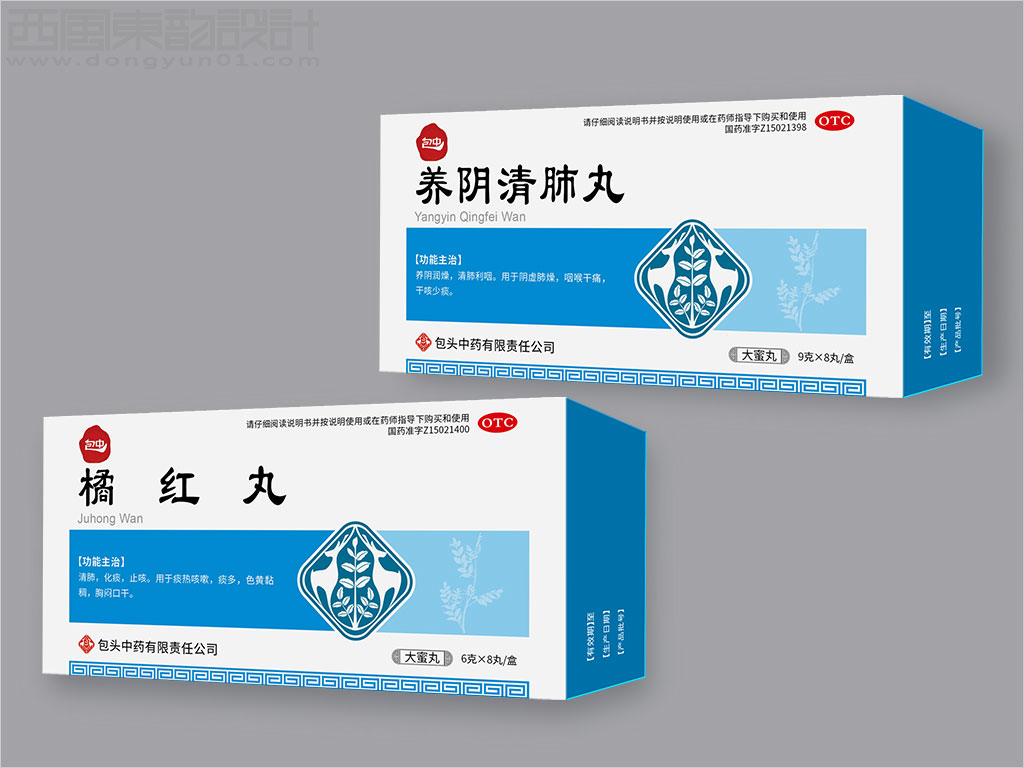 包頭中藥有限責(zé)任公司止咳化痰類(lèi)系列中成藥品包裝設(shè)計(jì)圖片