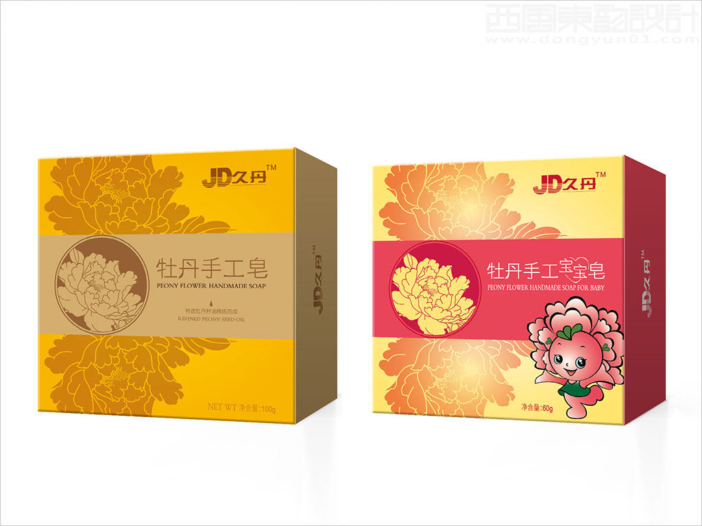 甘肅綠盟牡丹產(chǎn)業(yè)科技發(fā)展有限公司牡丹手工皂包裝設(shè)計圖片