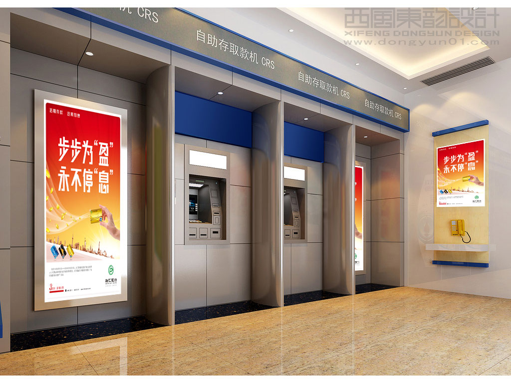 海報設(shè)計費用是多少？示例圖片