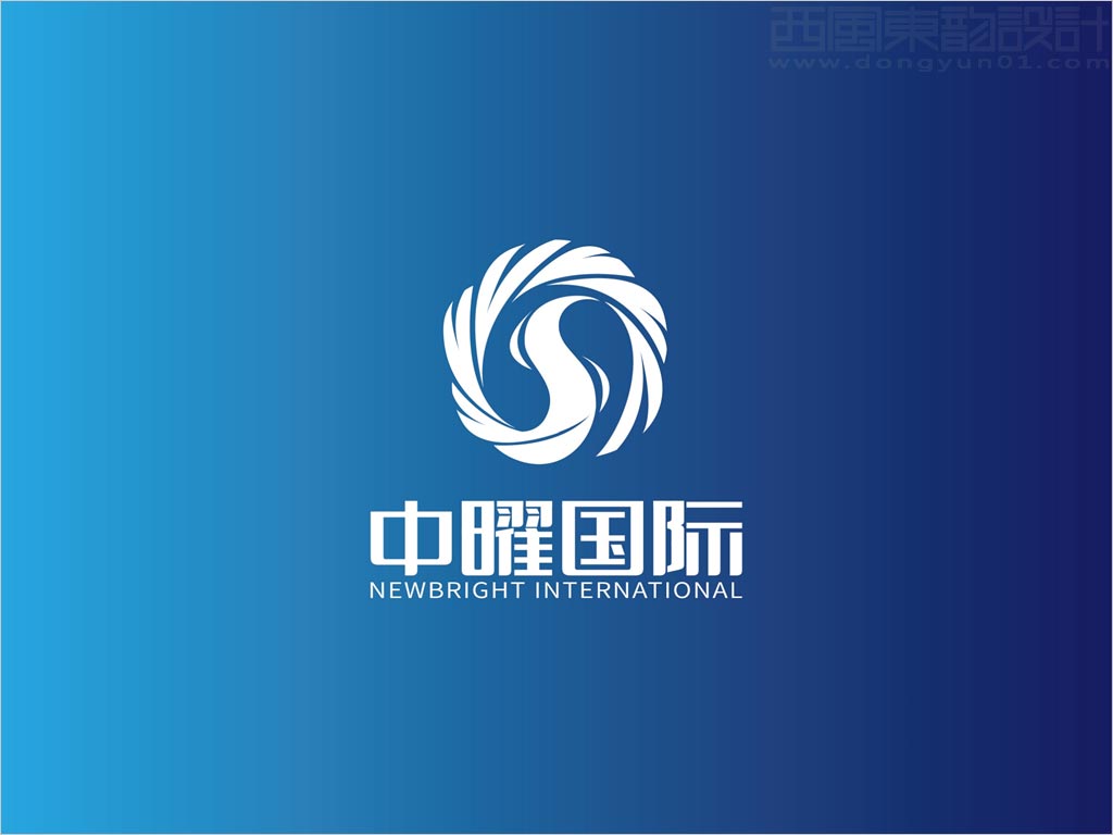 中曜國(guó)際環(huán)?？萍?北京)有限公司標(biāo)志設(shè)計(jì)反白圖