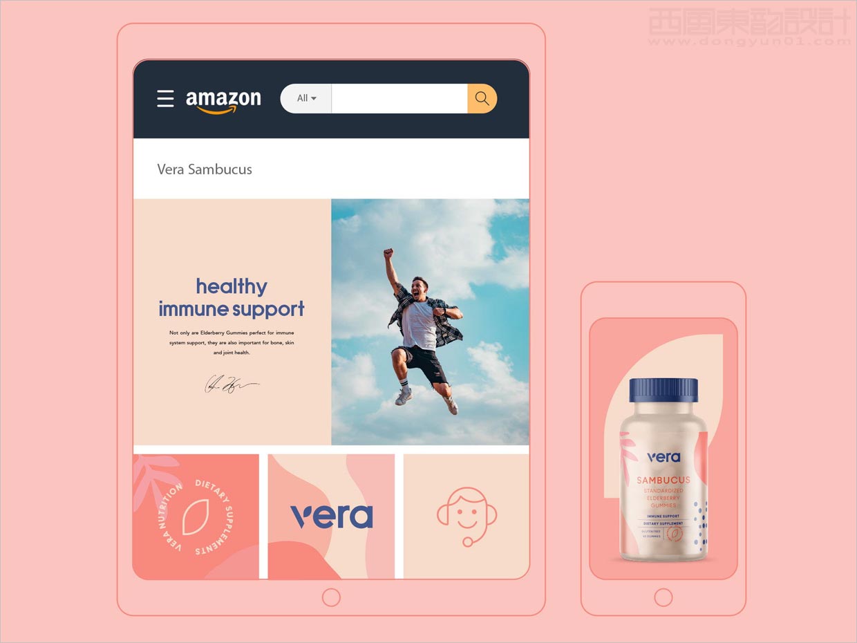 時尚的美國Vera女性補品移動端網(wǎng)站設計