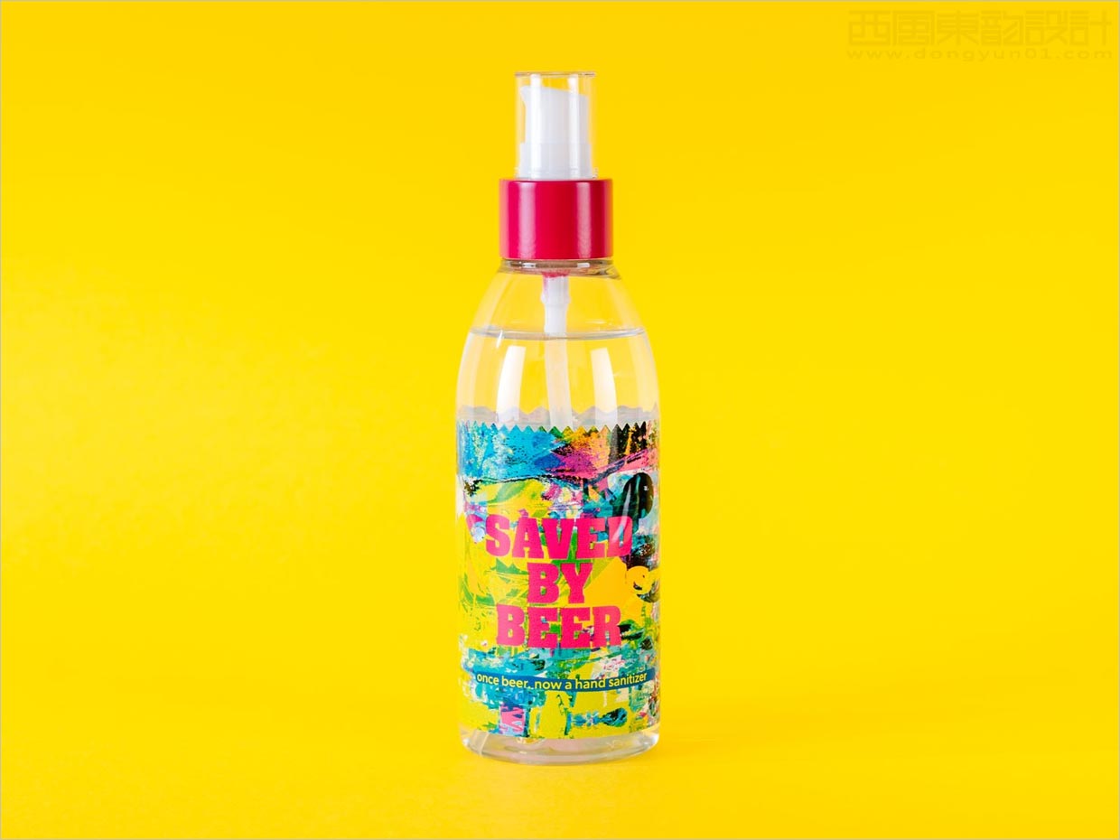 涂鴉風格的Saved By Beer洗手液包裝設(shè)計