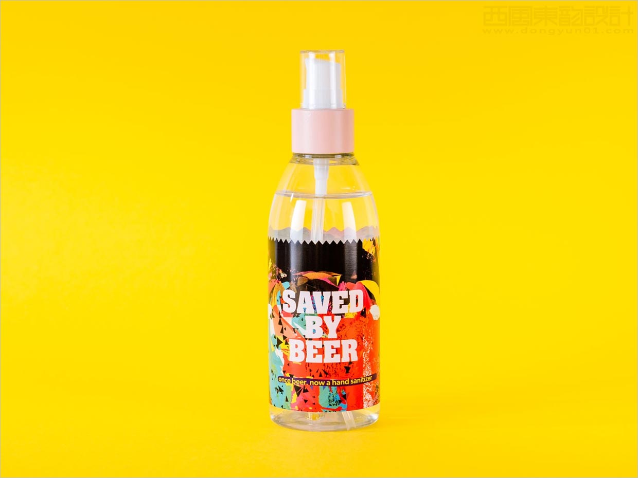 涂鴉風格的Saved By Beer洗手液包裝設(shè)計