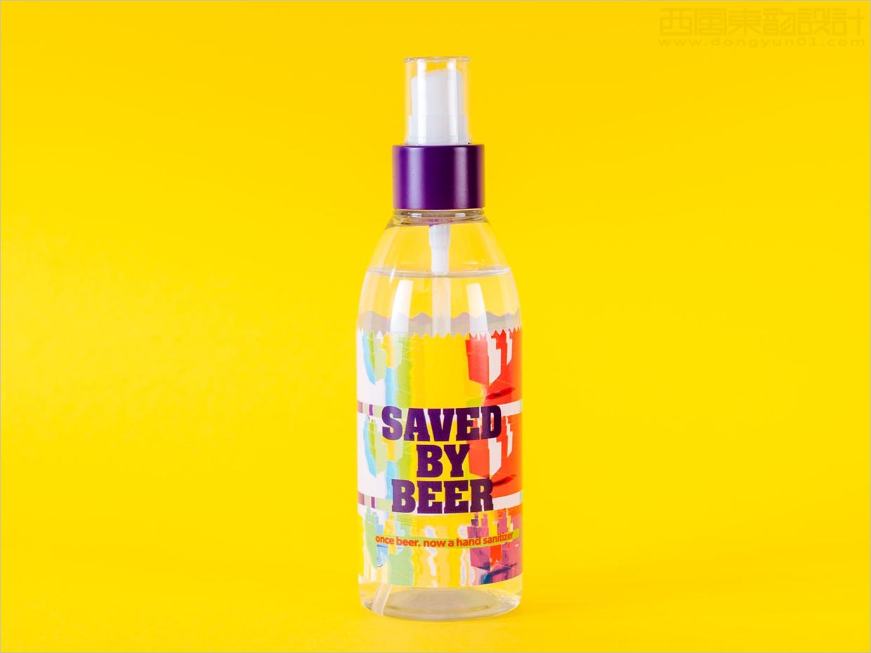 涂鴉風格的Saved By Beer洗手液包裝設(shè)計
