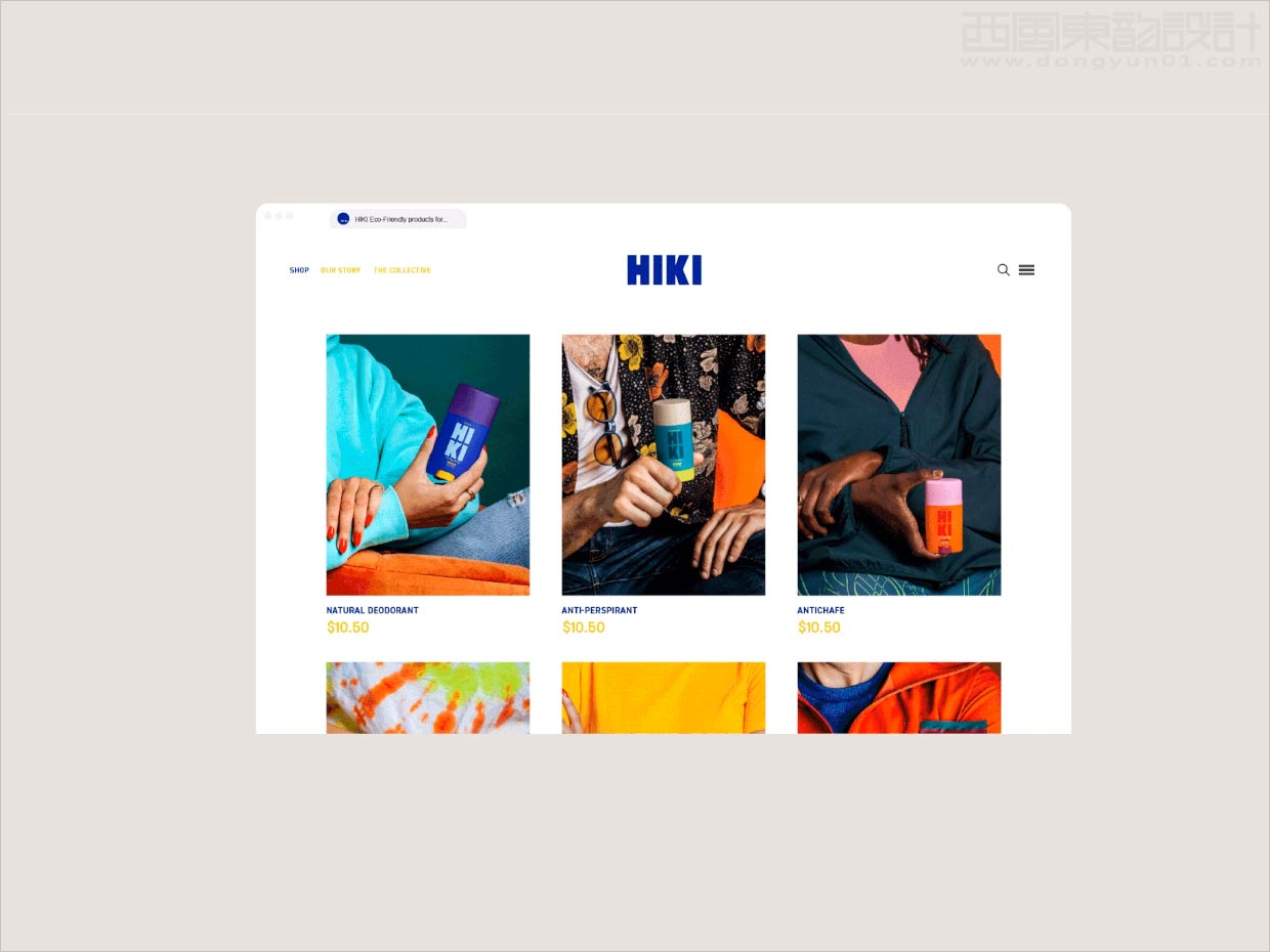 美國HIKI汗水除臭劑日化用品網(wǎng)站內(nèi)頁設(shè)計