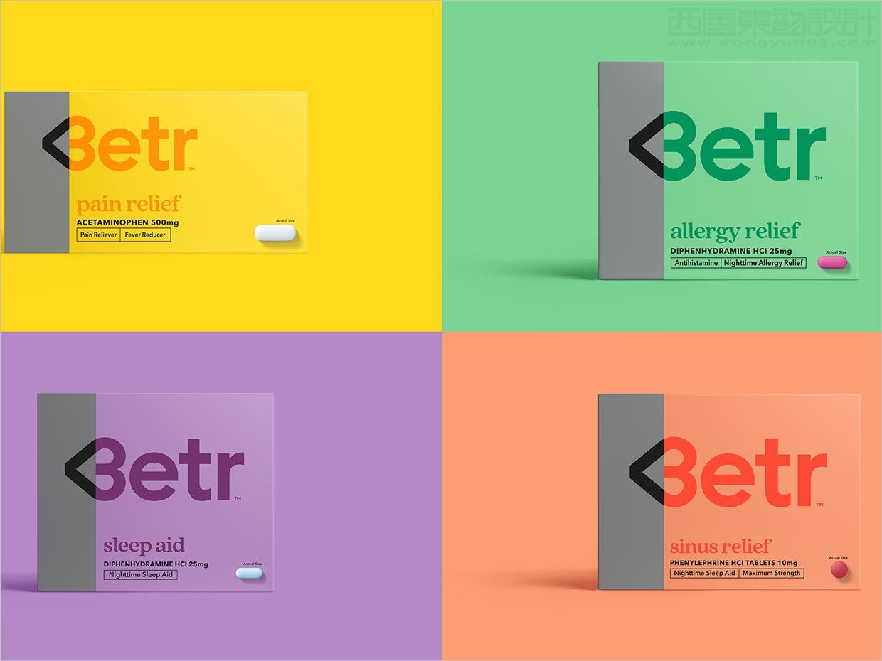 美國Betr OTC藥品包裝設(shè)計