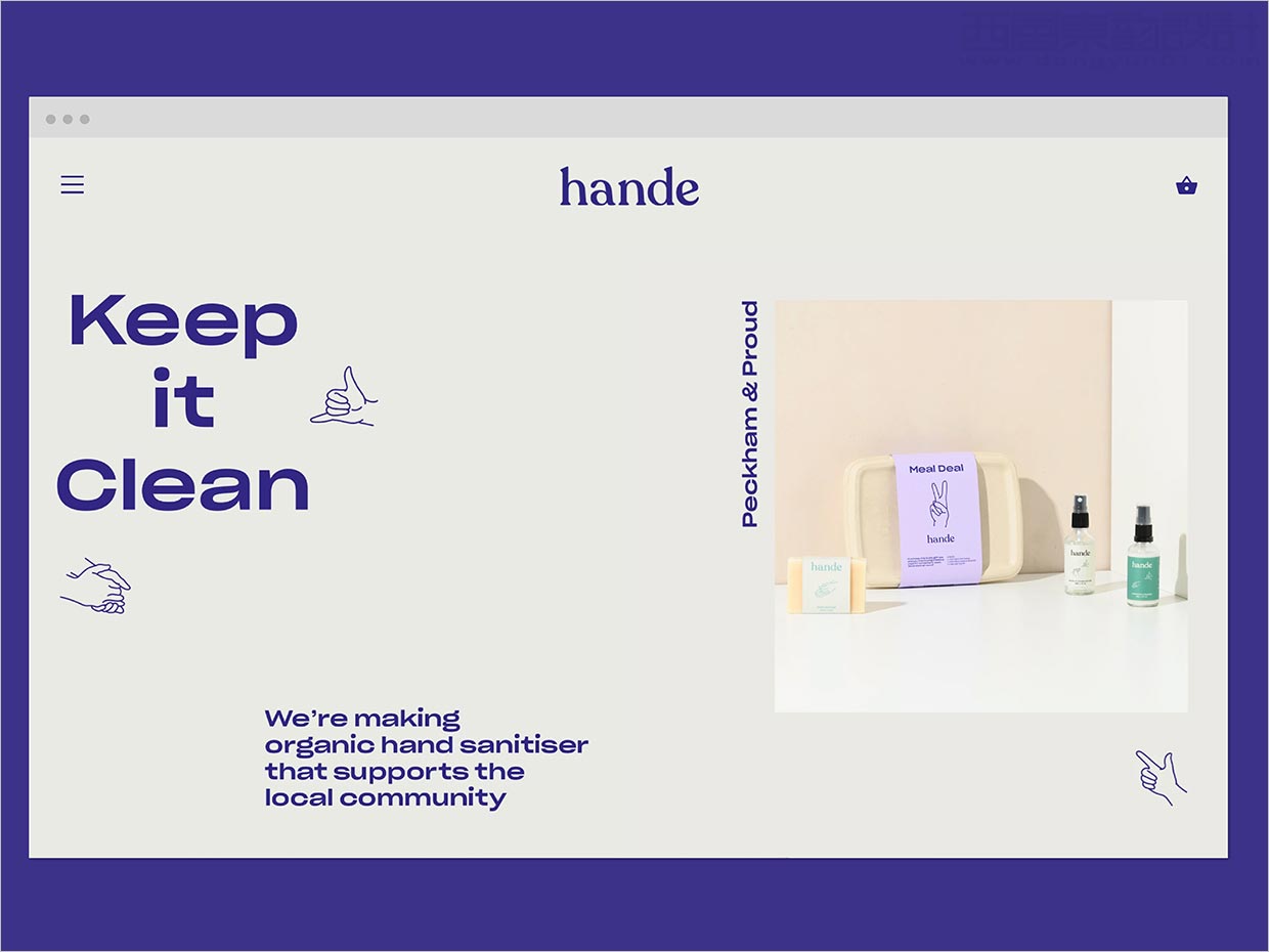 英國(guó)Hande消毒劑洗手液日化用品網(wǎng)站頁面設(shè)計(jì)