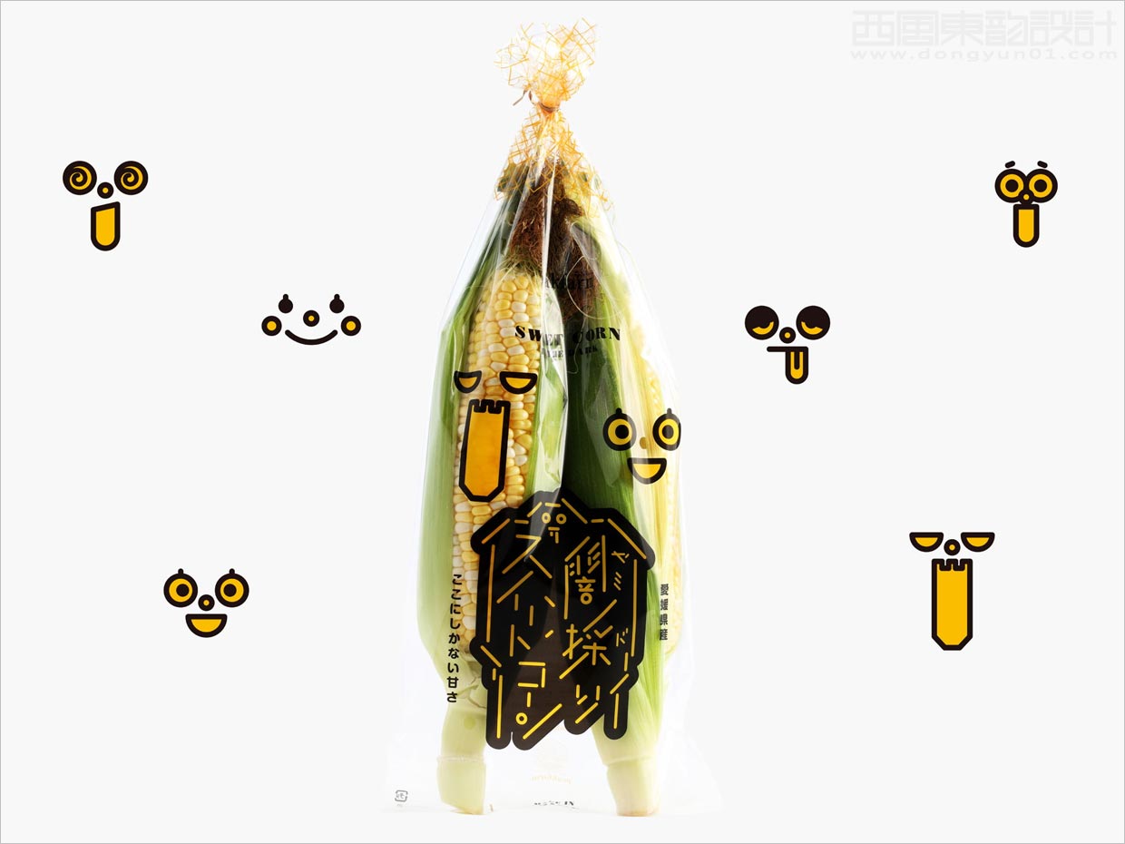 日本甜玉米農(nóng)產(chǎn)品包裝設(shè)計