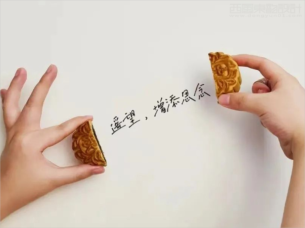 佛嶺聽(tīng)月月餅禮盒包裝設(shè)計(jì) 佛嶺聽(tīng)月月餅禮盒包裝設(shè)計(jì)
