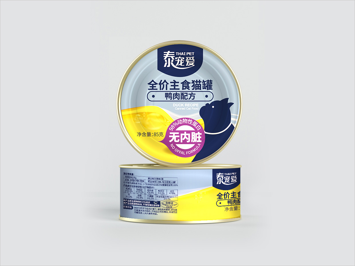 泰寵愛寵物食品罐包裝設(shè)計 泰寵愛寵物食品罐包裝設(shè)計