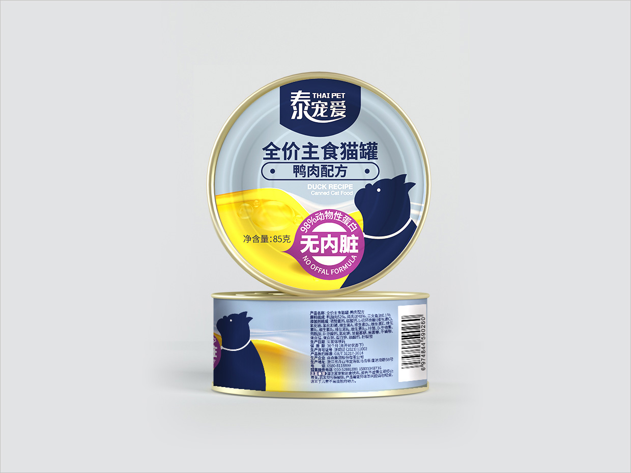 泰寵愛寵物食品罐包裝設(shè)計 泰寵愛寵物食品罐包裝設(shè)計