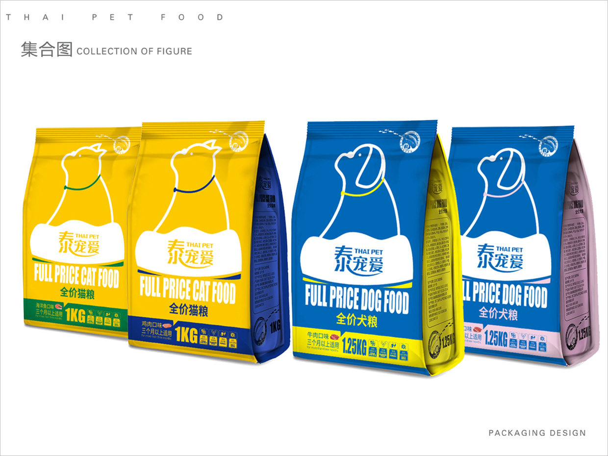 泰寵愛寵物食品袋包裝設(shè)計 泰寵愛寵物食品袋包裝設(shè)計