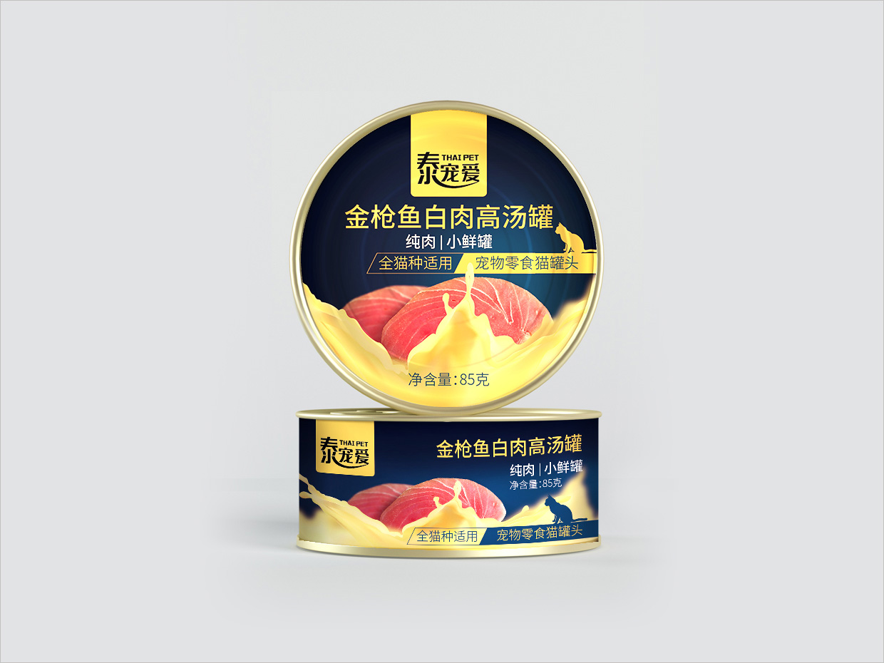 泰寵愛寵物食品罐包裝設(shè)計 泰寵愛寵物食品罐包裝設(shè)計