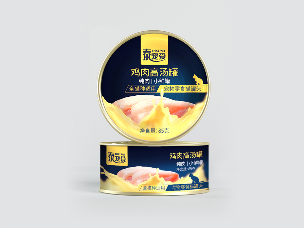 泰寵愛寵物食品罐包裝設(shè)計 泰寵愛寵物食品罐包裝設(shè)計