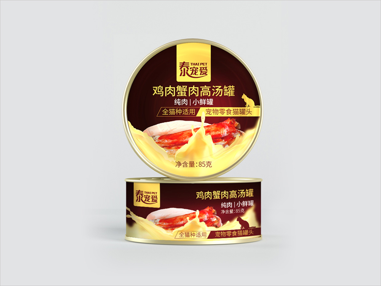 泰寵愛寵物食品罐包裝設(shè)計 泰寵愛寵物食品罐包裝設(shè)計
