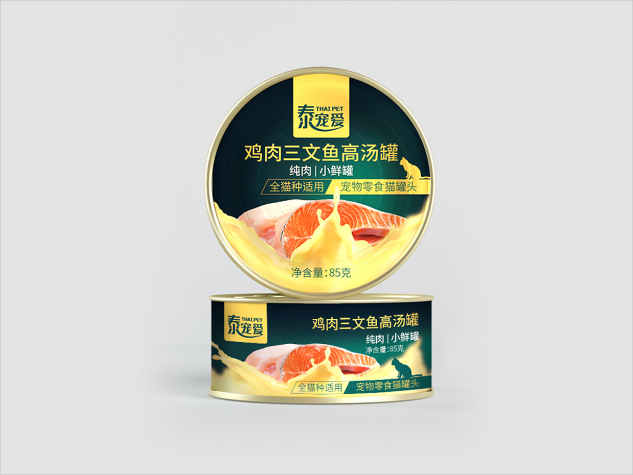 泰寵愛寵物食品罐包裝設(shè)計 泰寵愛寵物食品罐包裝設(shè)計