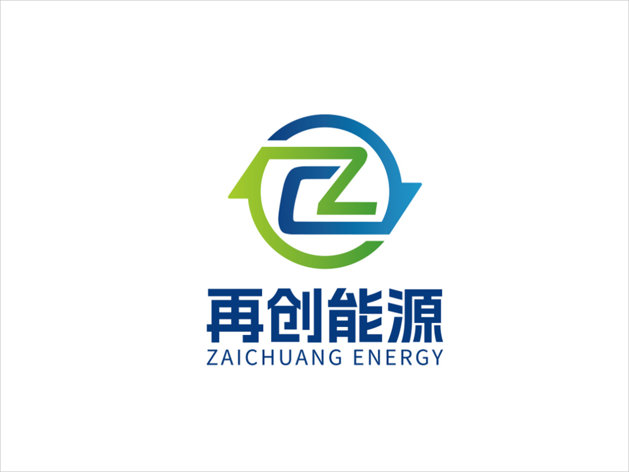 鄂爾多斯市再創(chuàng)能源科技公司logo設(shè)計(jì) 鄂爾多斯市再創(chuàng)能源科技公司logo設(shè)計(jì)